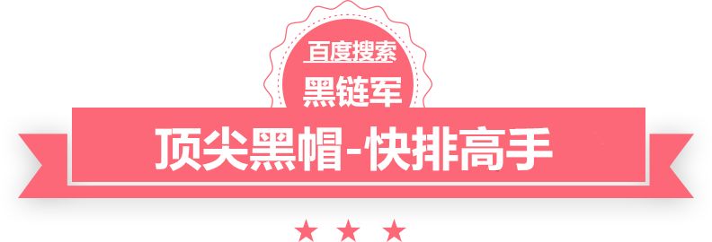 香港二四六308K天下彩橙红年代17k